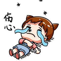 前女友带着孩子来找我，想和我再续前缘，父母不同意，怎么办？