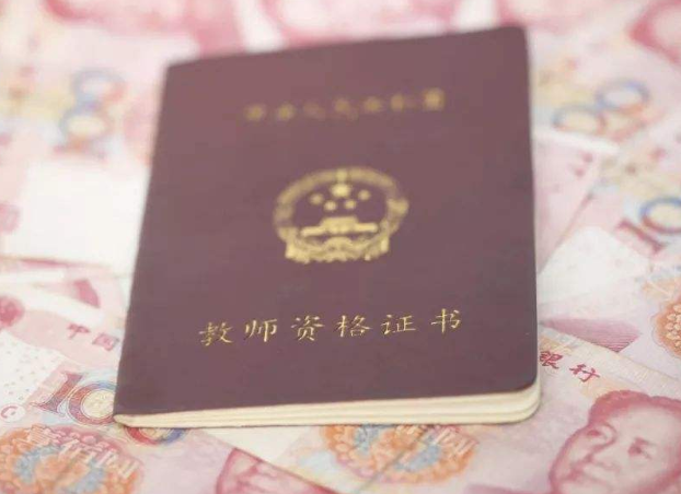 深圳大学教师年薪70万，浙江高校教师月薪5千，为何差距这么大？