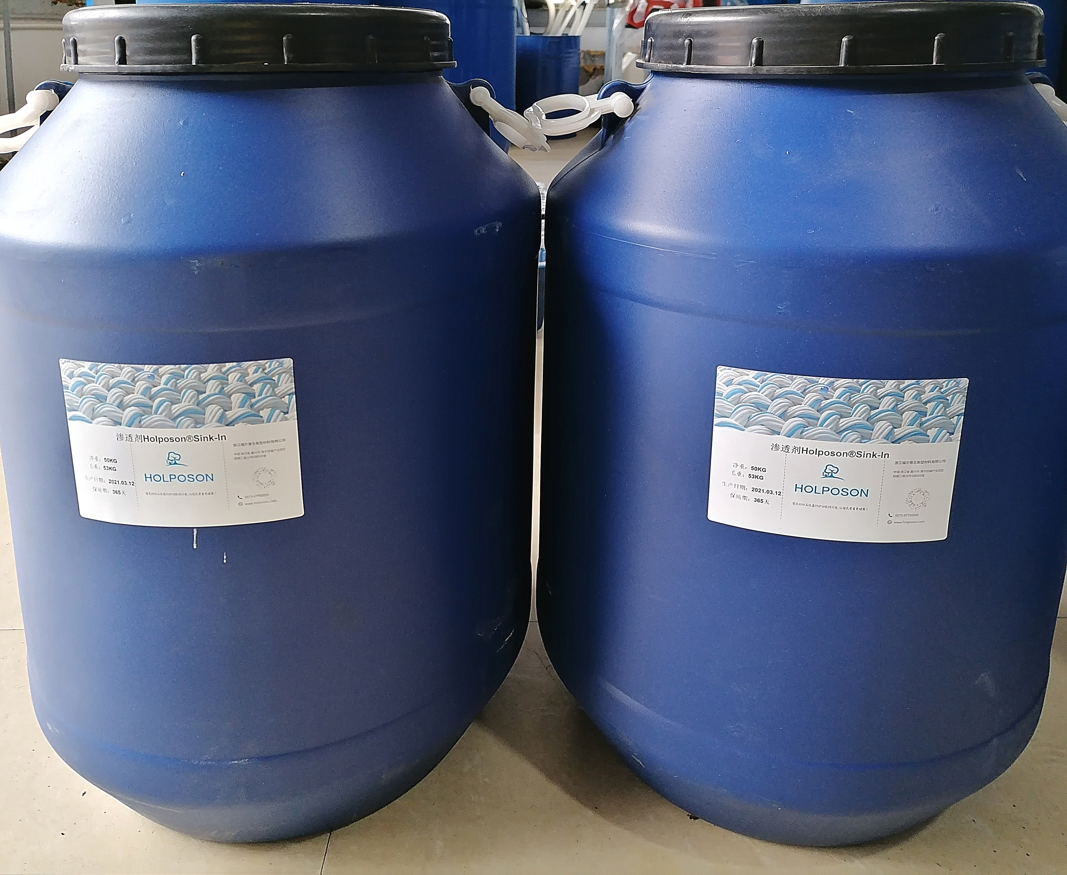 渗透剂 高浓渗透剂 性能稳定 煮、漂、染、印、后整理