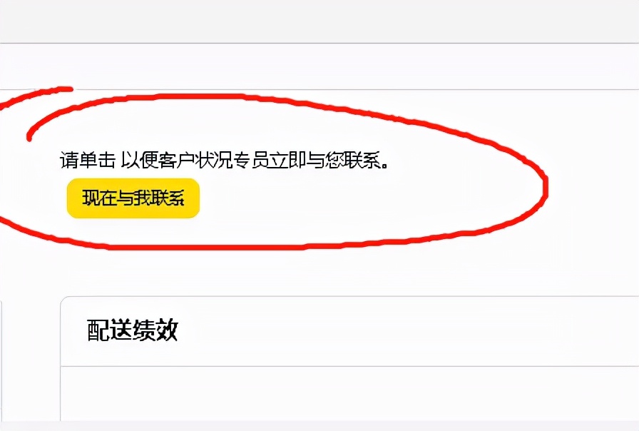 listing变狗/恶意投诉/商标勒索，亚马逊卖家如何高效应对恶搞？