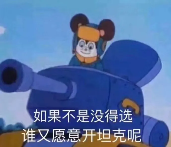 2022年房价还要涨？认准这35条实用干货，拒绝被收割