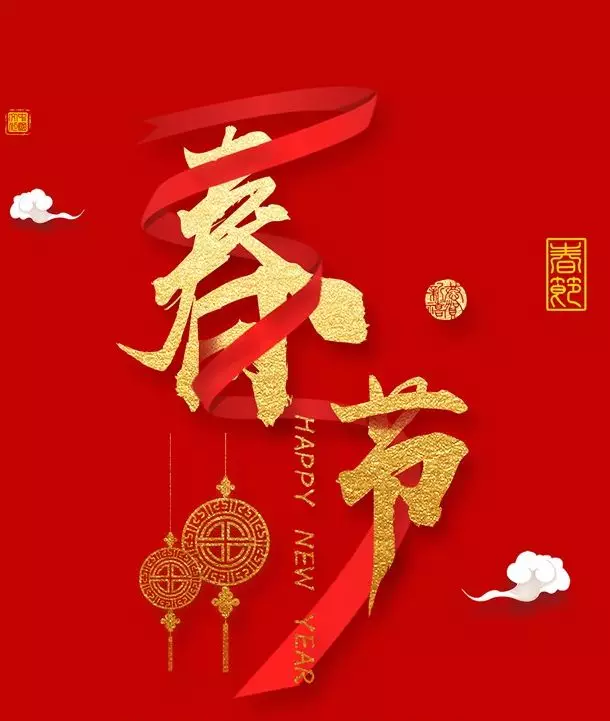 星辰为你点亮，岁月温柔如歌，愿2022的生日如诗般绽放，美好永不落幕。