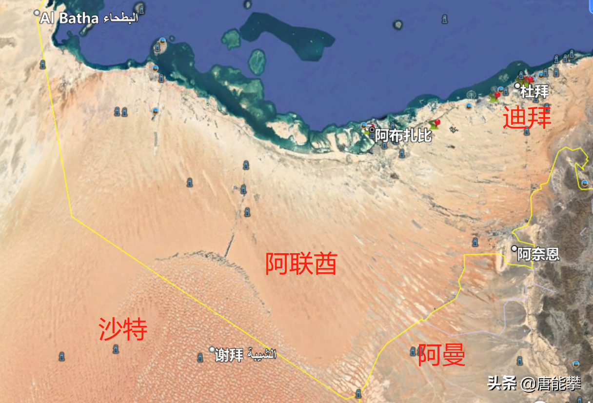 阿联酋、卡塔尔&巴林：物价与我国相近，工资呢？国别系列55~57