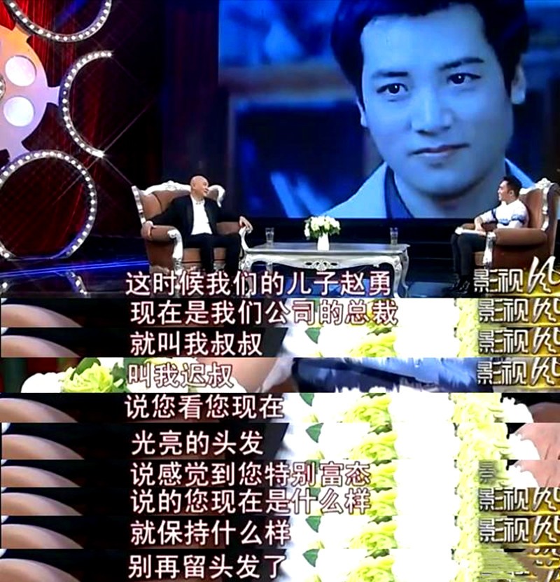 娶了富婆的男星，有人被嘲、有人犹如新生，还有人尊称妻子“您”