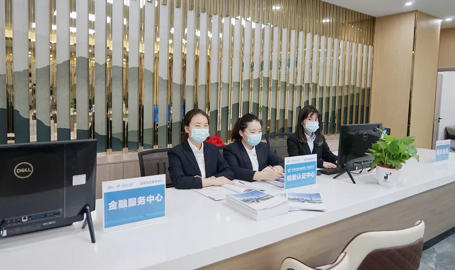 荔湾｜服务群众，高效办证！广州国际医药港政务综合服务中心正式揭牌