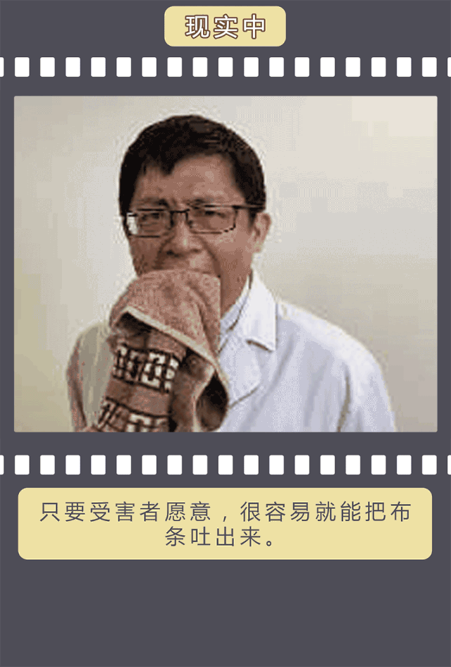 电影和现实的区别