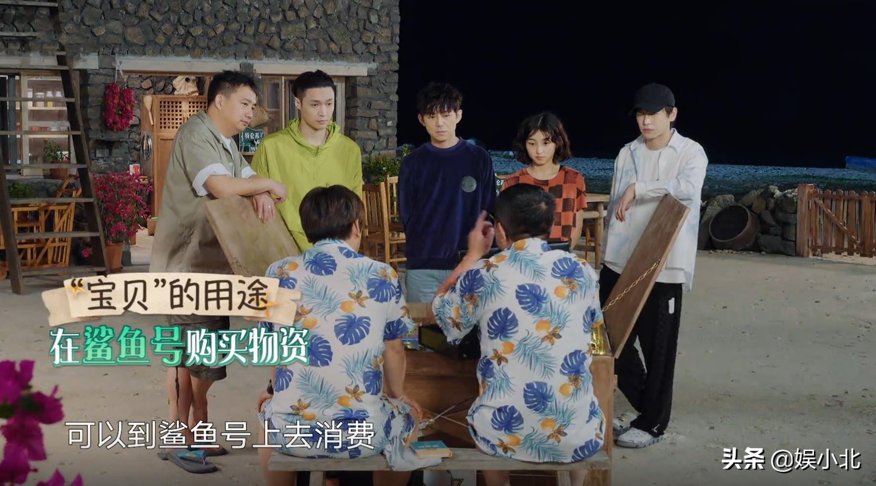 富人伪穷，穷人看戏，才是毁掉《向往的生活》的真凶