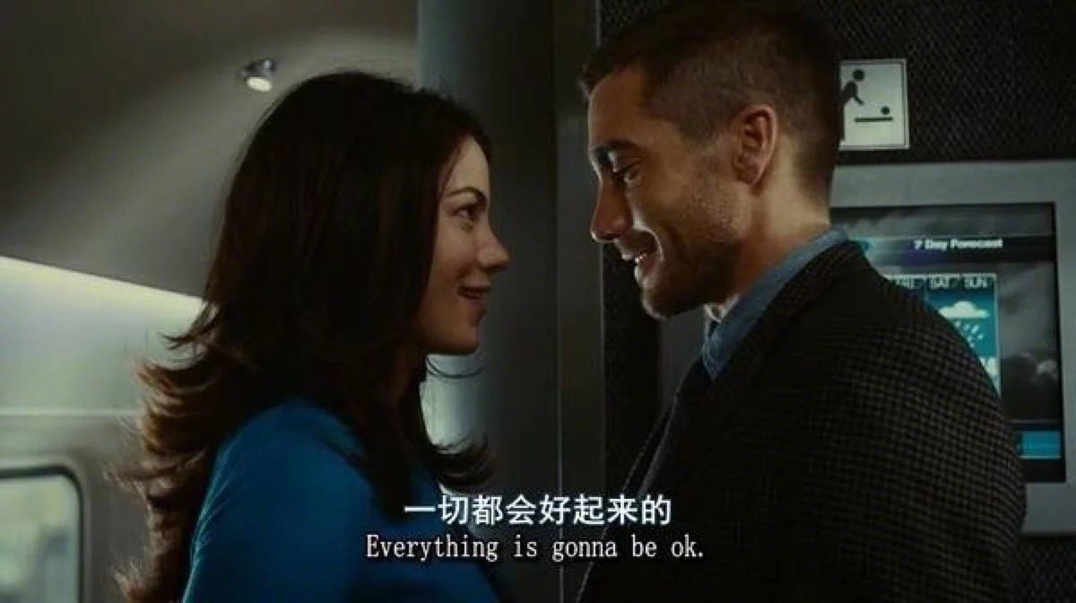 我们从电影里，看到自己的心事