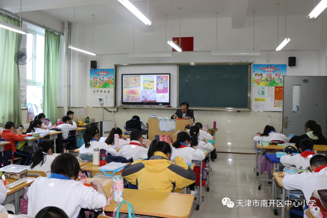 爆料！天津两所小学公布4种就餐方式！6所学校最新举措来了