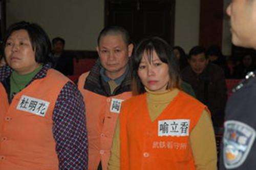 宣威暴力事件7人死刑，宣判！（罪行累累，罪有应得）