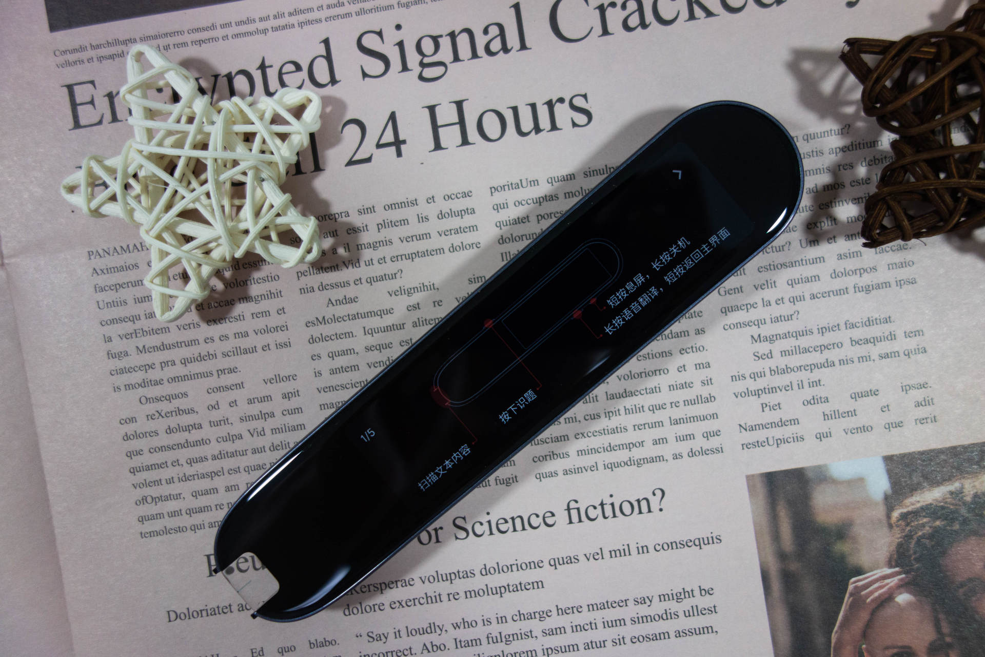 碳氧学习笔，全能学习伴侣，助力天才成长