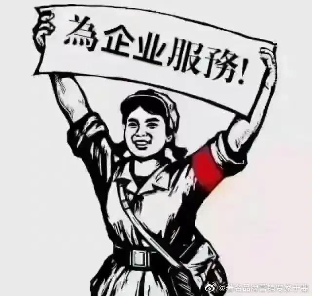 于斐老师谈：企业产品，如何从0到1实现市场赢销？（二）