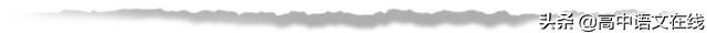 高考作文指导|考场写作万能救场句