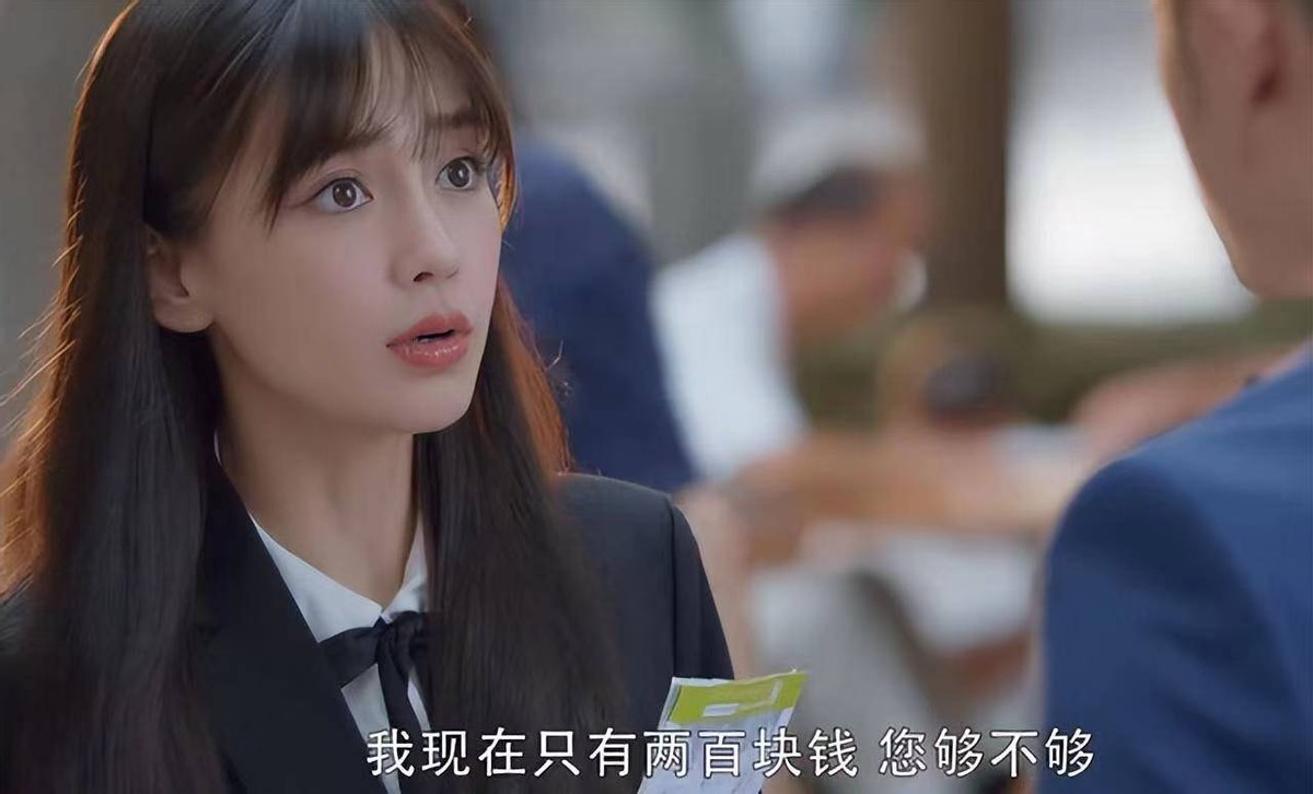 求求编剧下乡吧！国产剧里的“穷人”，为什么一个比一个有钱？