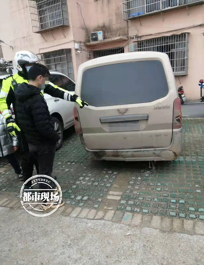 南昌新建：“移动加油车”走街串巷？见到请立马报警