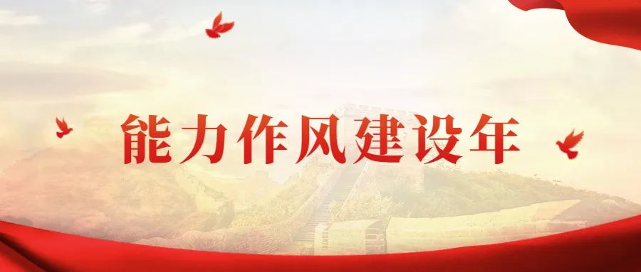 ѧϰͷԺ | ɽԺѧϰǿ2022 10ǿ񵥹