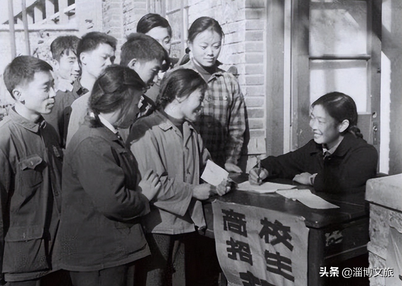 又要高考了，还记得当年恢复高考的情形吗？当年高考的那些人现在都干什么了？