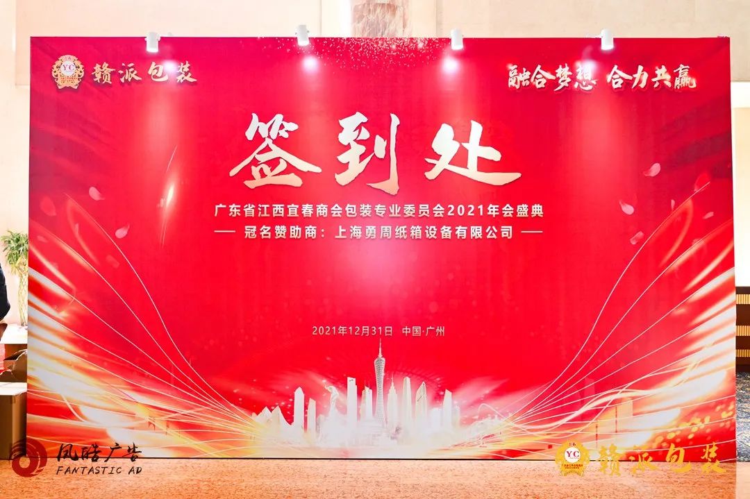 關(guān)于燈箱布，你不得不看的知識！（建議收藏）