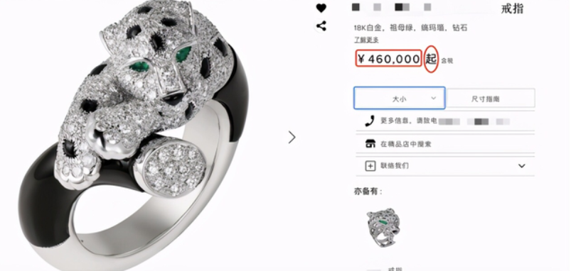 明星结婚纪念日过法有多夸张？有人摆名酒示爱，有人互送古董珠宝