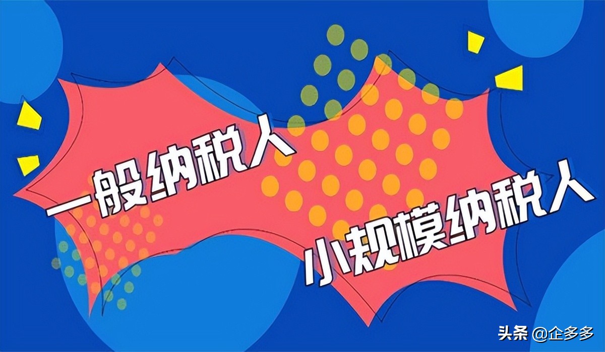 公司可以注册吗（注册公司）