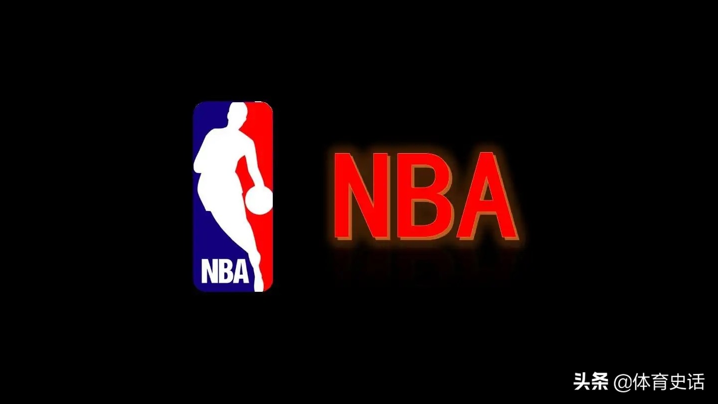 NBA排行榜个人排名(谈NBA球员历史排名，以数据论英雄是最公平的)