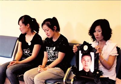 "最美司机"吴斌:在生命最后76秒拯救24名乘客,用生命履行职责