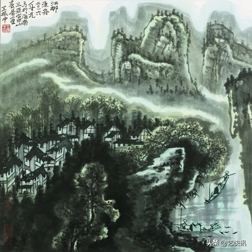 河山再无人 | 缅怀王振中先生归真