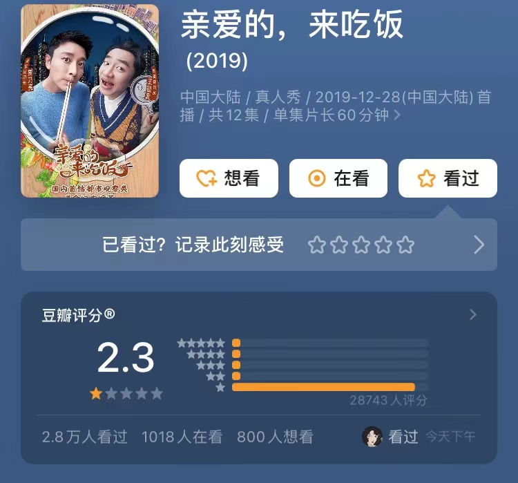 包贝尔柳岩婚礼事件发生了什么？风波过去6年了&#8230; 