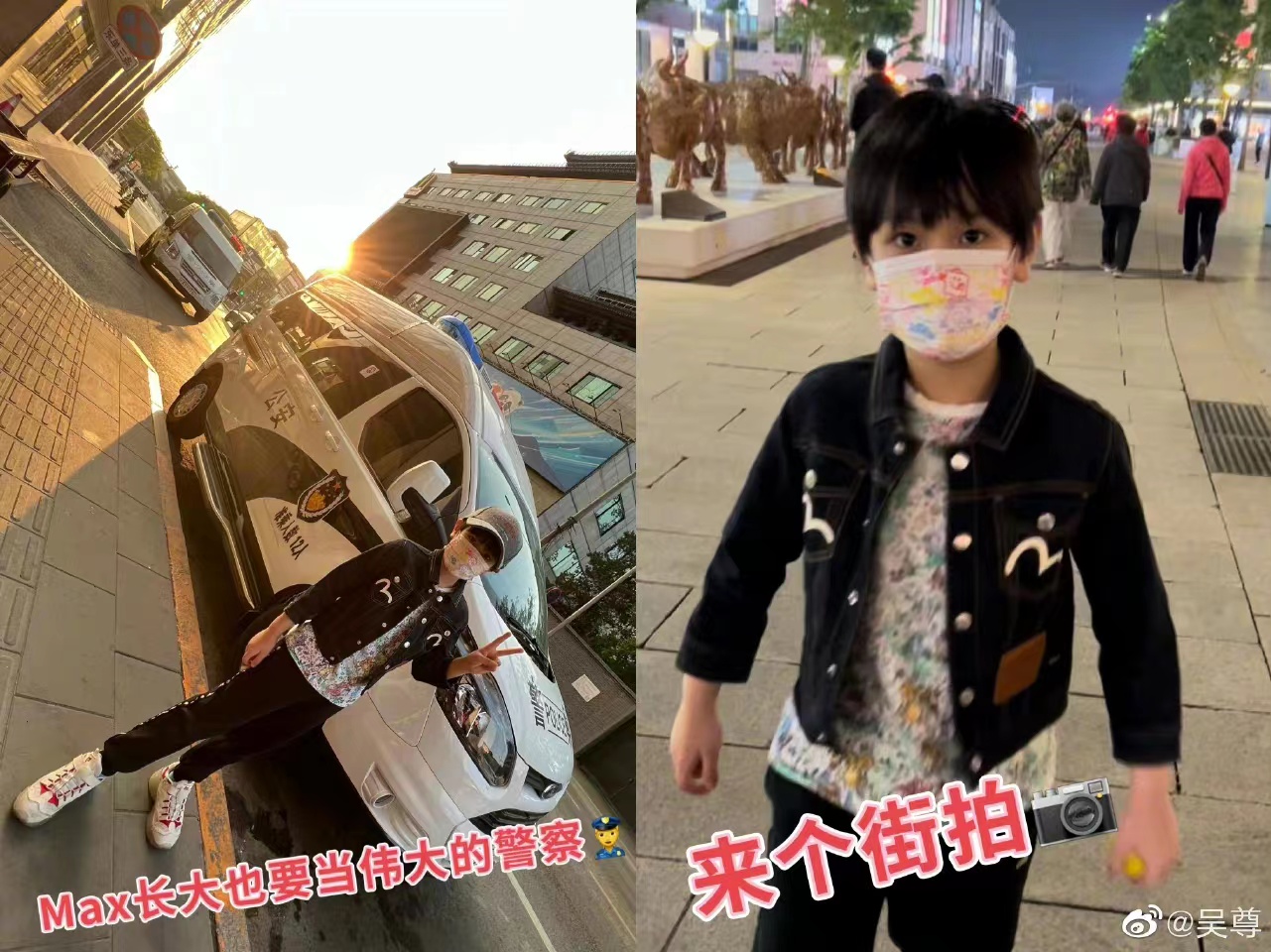 爱上中国生活！吴尊带家人下馆子做按摩，称儿女长太好可以做保安