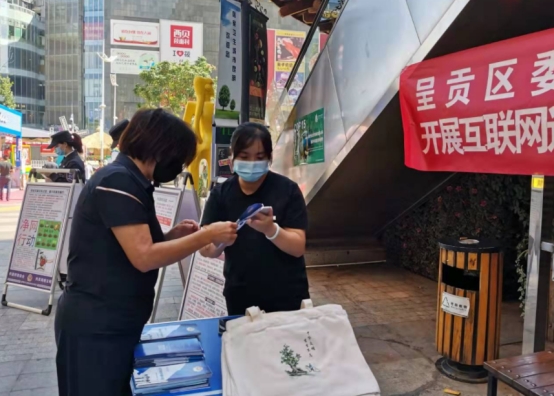 大数据扫黄，是如何发现“你”的？网友：看完涨知识了