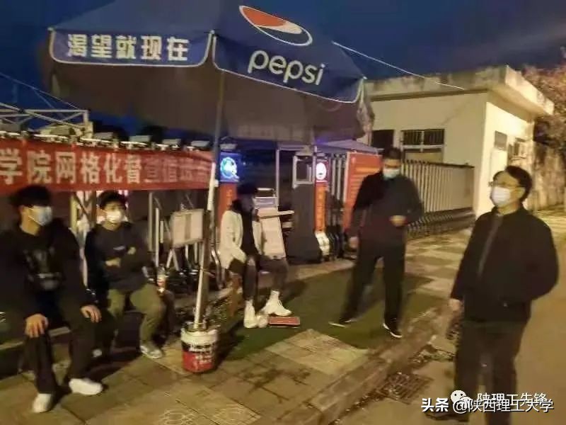 抗疫进行时｜我校各级党组织和广大党员干部在行动（一）