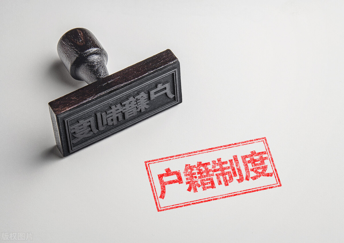 深圳积分入户标准,深圳积分入户标准细则