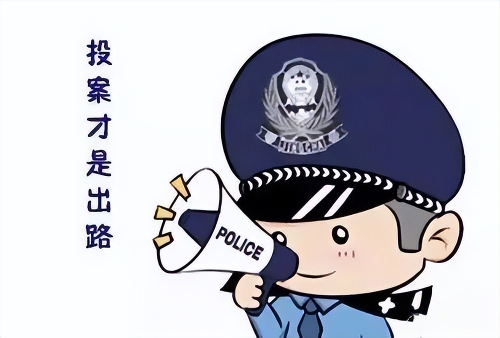 ���ܾ���ץ��һ�����ӵ���թƭ�������ɷ�