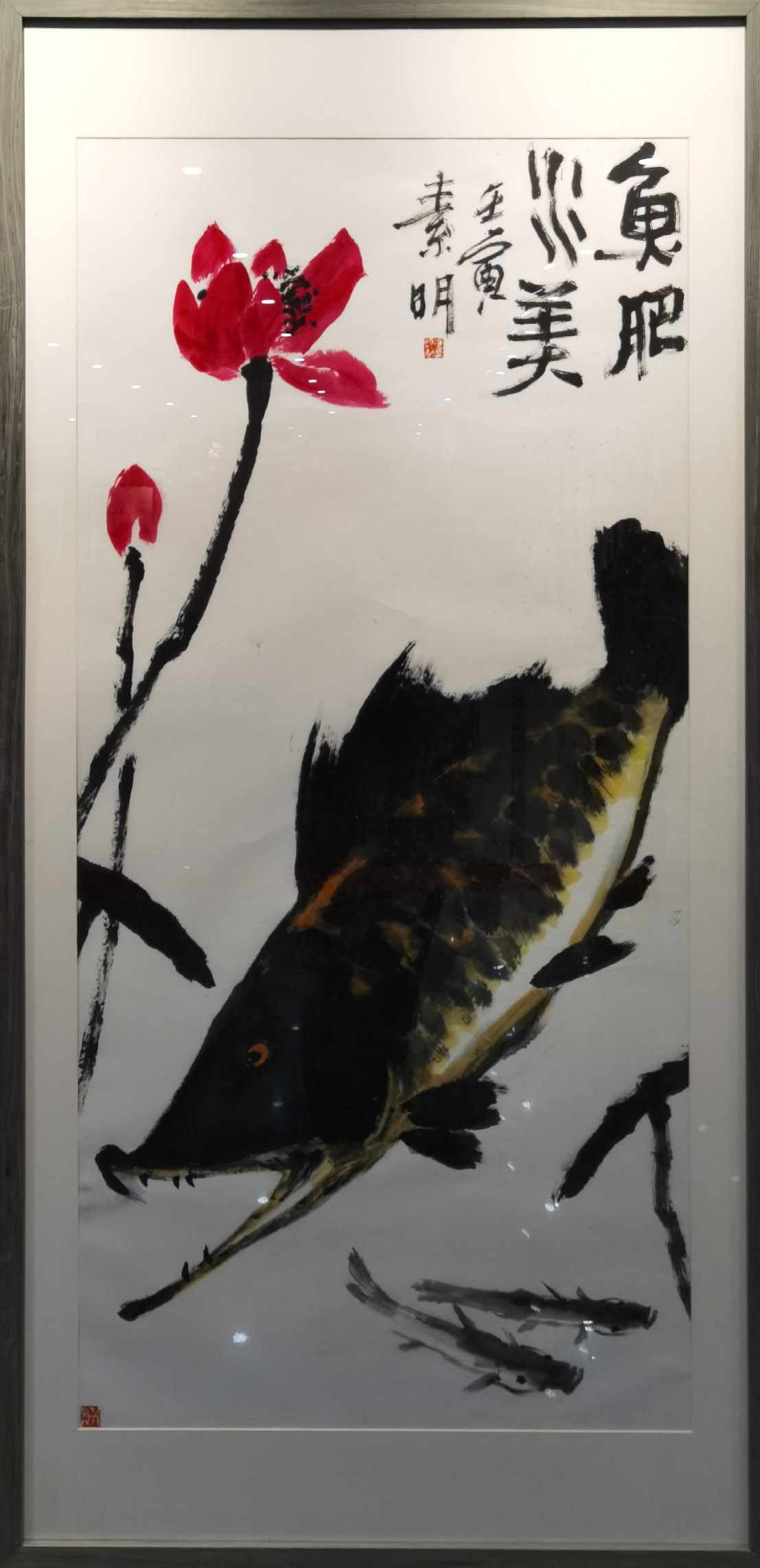 花鸟画大家邢少臣携25位得意弟子于玉渊潭公园敲开“大匠之门”