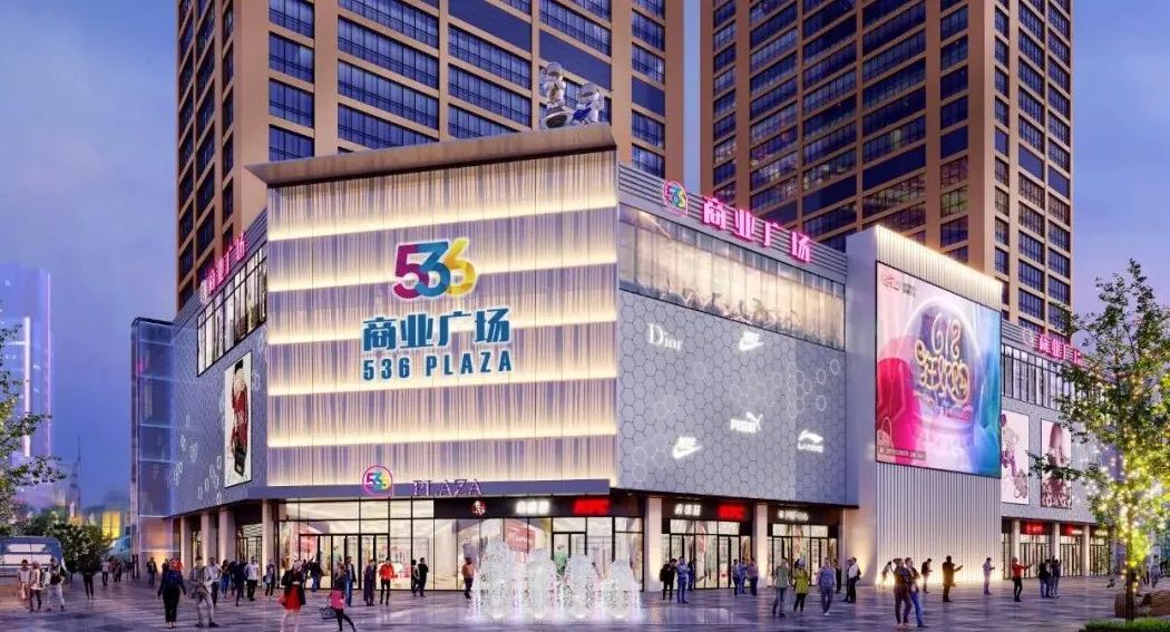 536带你看独山大道精品街新貌