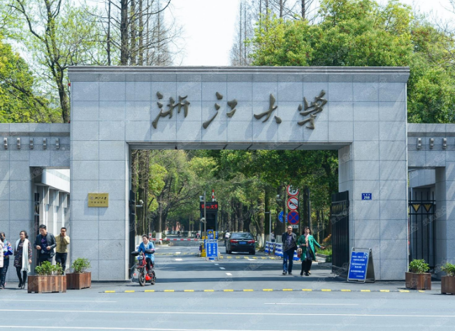 清华和内蒙古大学并列？基地数都只有1个，北大最多位列第一