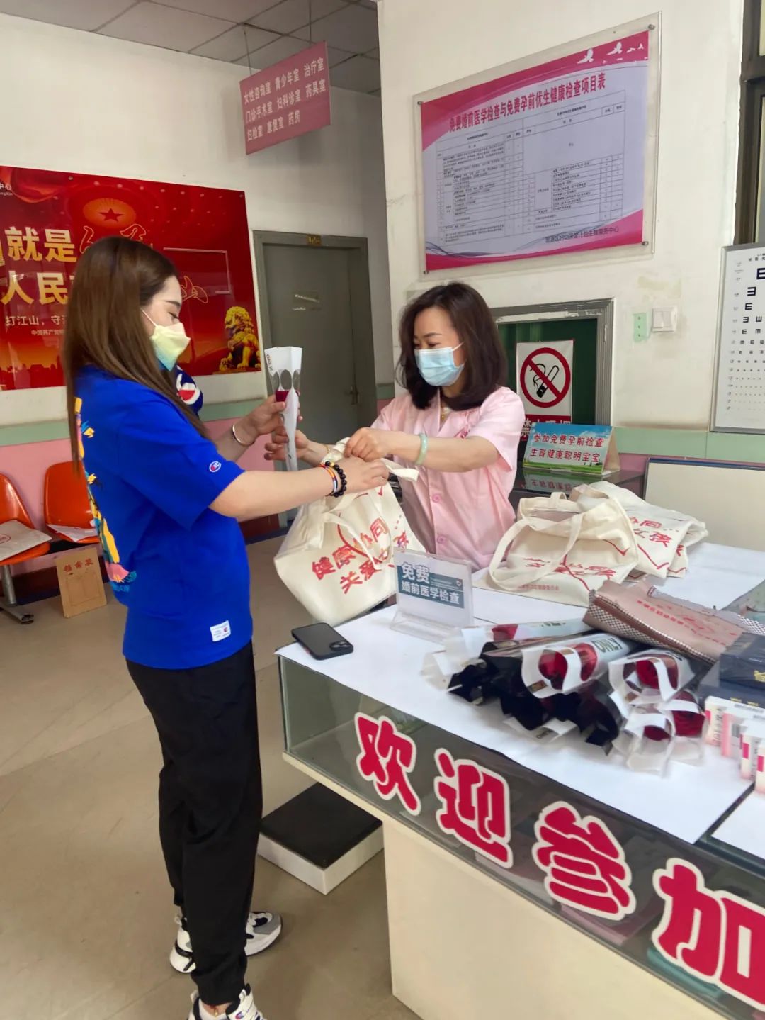 【重点看】晋源妇幼中心“520”免费婚检进行时