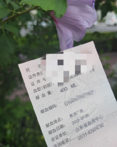 社区医疗这片蓝海该如何投资？