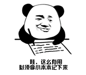 欠款证明,欠款证明怎么写有效