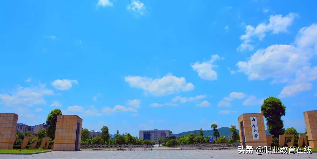 湖南有128所高校，湖北有130所高校，到底谁更强？