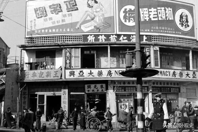 勾引女干部的吴蓝田，解放后躲上海当鞋贩，因托弟弟北京卖房暴露