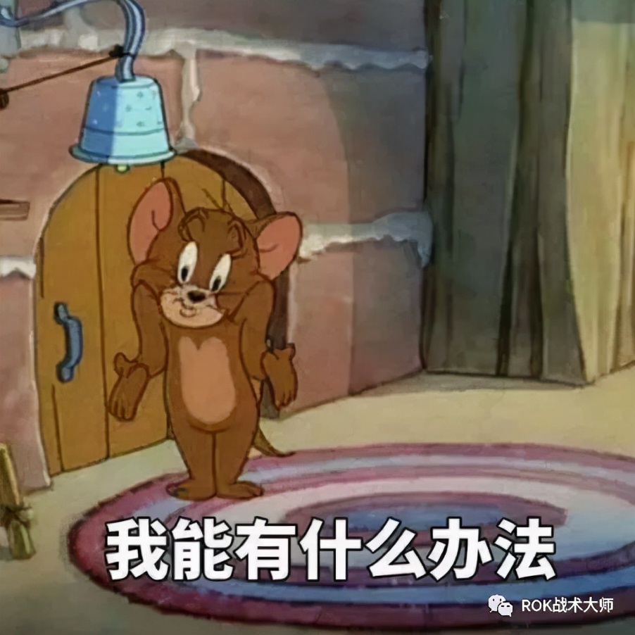 万国觉醒丨征服者威廉实测（上）
