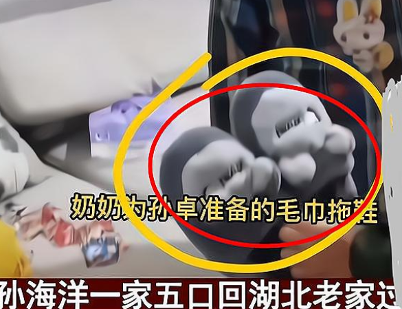 奶奶给孙卓5样新年礼物，孙卓感动不已，家人才是最宝贵的财富