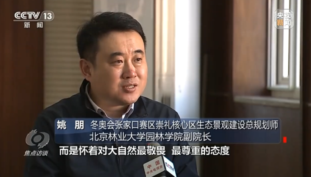 央媒聚焦！北京6位教师：接连受到央视、人民日报等采访，任职同所双一流！