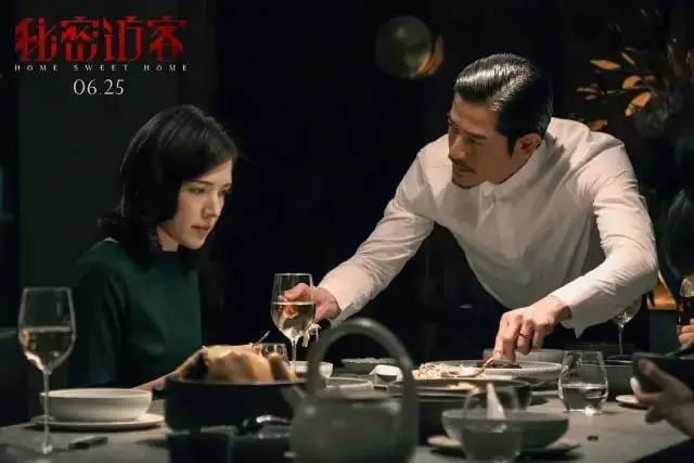 30岁老汉都狂追的国产喜剧！十足狗血，超“大尺度”的夜店群戏