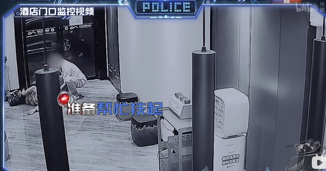 一季比一季“大尺度”，让无数人笑疯的国产民警节目又爆了