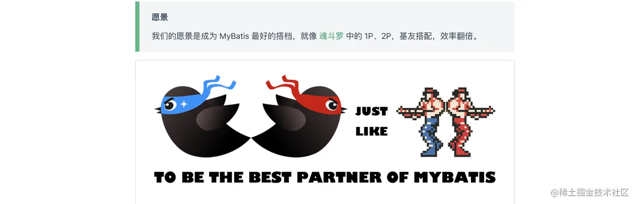 SpringBoot整合Mybatisplus