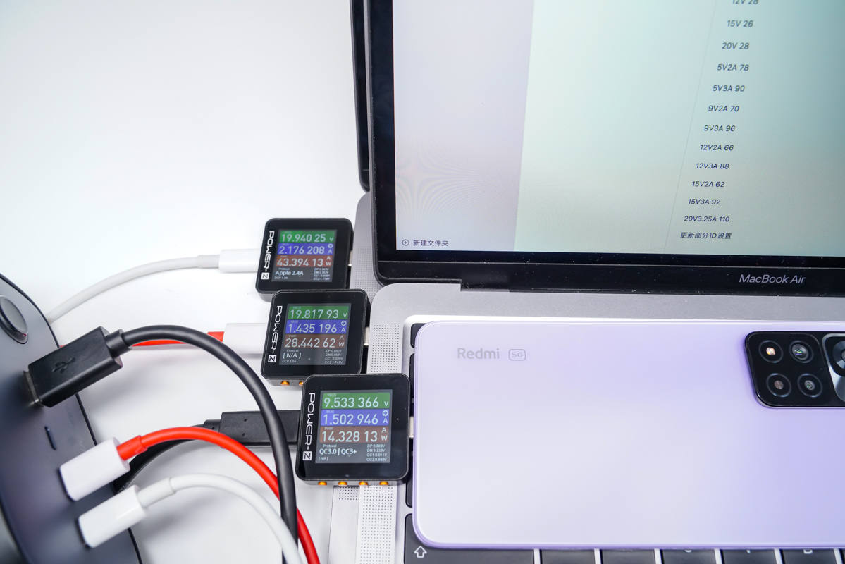 绿联100W智充魔盒Pro体验：多设备快充一个就够了