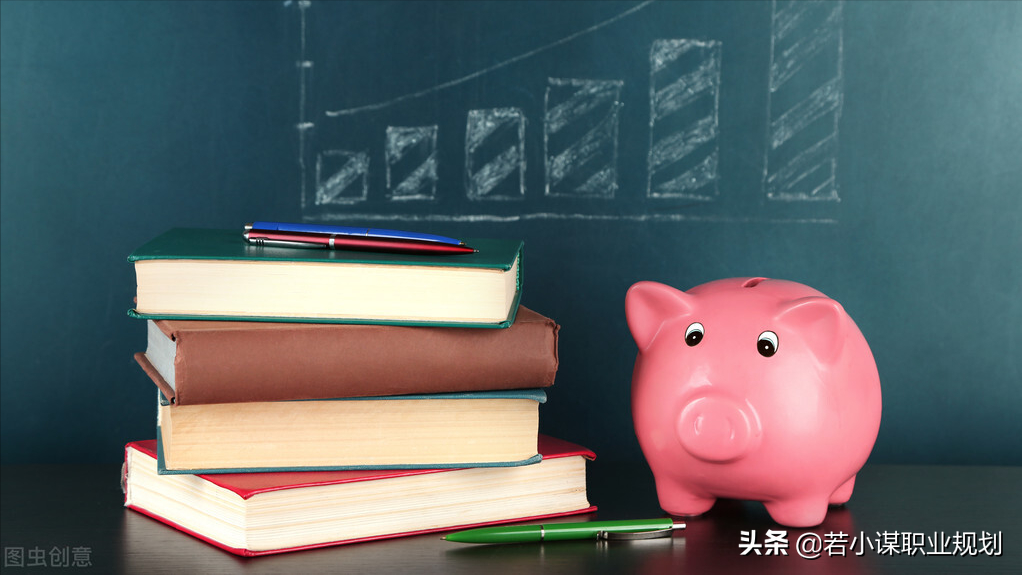 若小谋：学习的目的，就是为了完善自己的系统