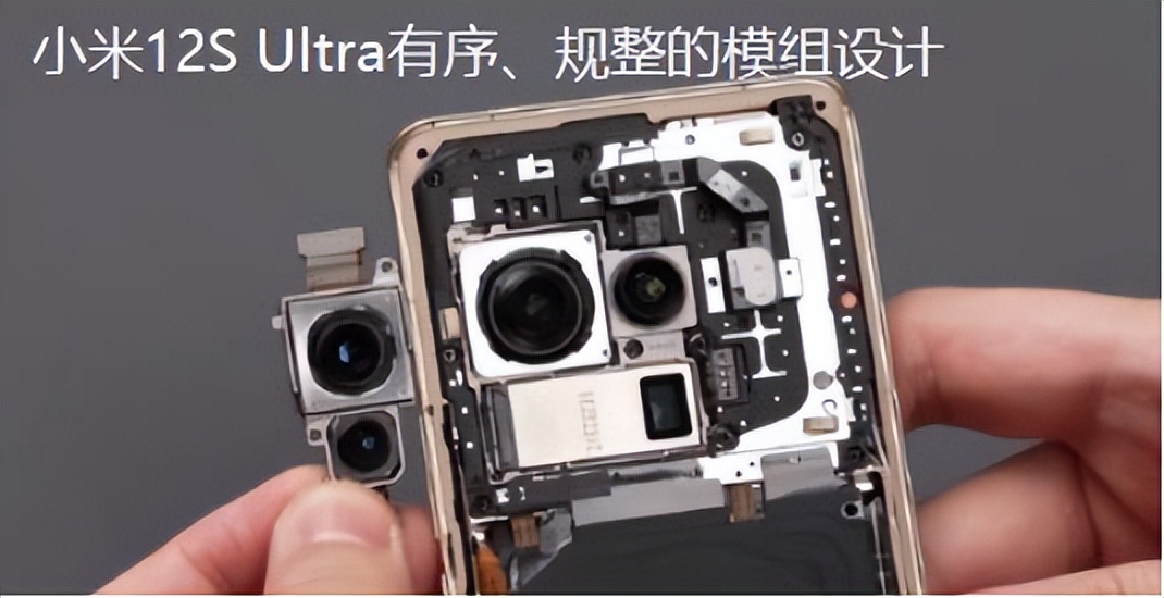 小米被人半道截胡，夏普新机也用IMX 989？网友：此1英寸非彼1英寸